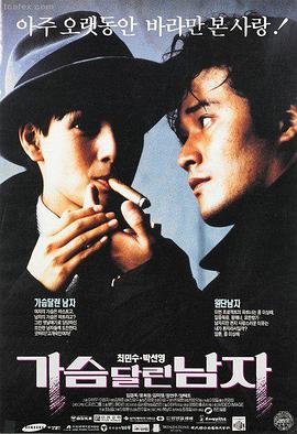 狼的孩子雨和雪·重映