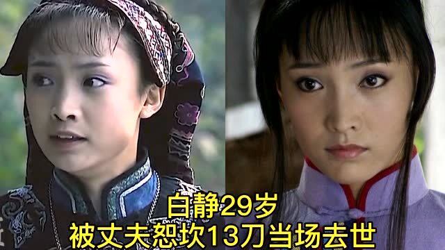 從平凡到卓越，明星的自我進化之旅