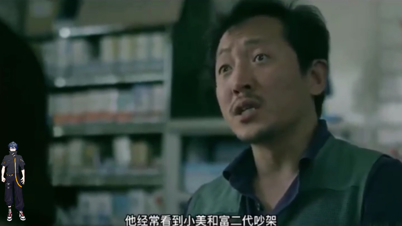 韓國禁忌電影，小巷深處的隱藏魅力與一家神秘小店的禁忌故事