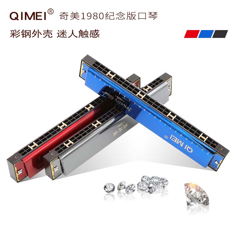 建筑工程施工 第93頁(yè)
