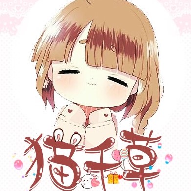 貓千草最新作品，正面信息解讀，遠(yuǎn)離色情內(nèi)容，遵守法律道德準(zhǔn)則