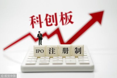 科技新星閃耀上市輔導期，智能生活觸手可及的未來展望