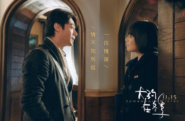 齊秦最新單曲發(fā)布，歌曲中的友情與一生陪伴