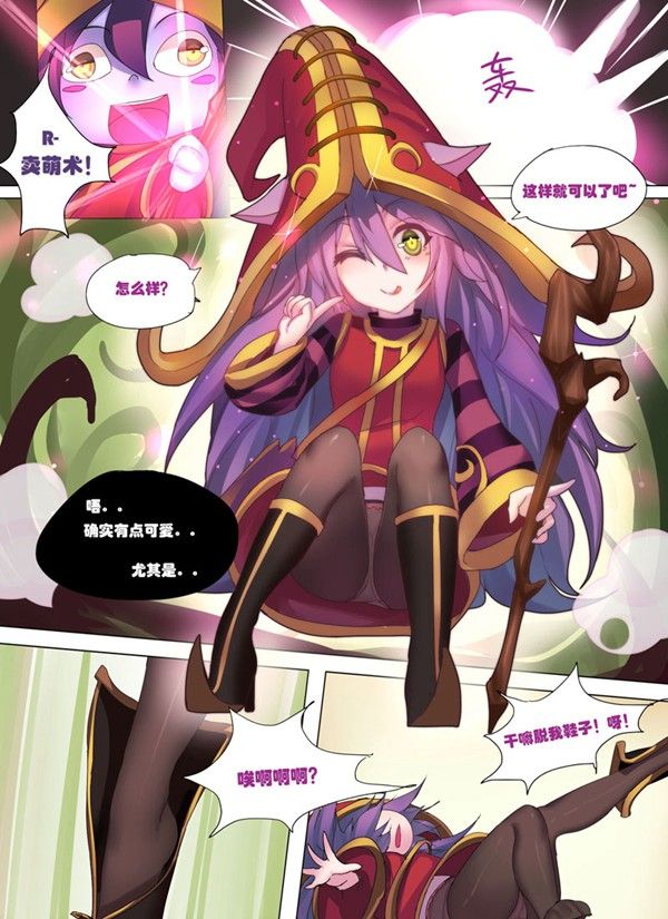 溫馨日常故事，友情與陪伴的力量