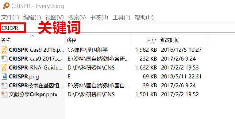 ＂新澳天天開獎(jiǎng)資料大全1038期＂的：科學(xué)分析嚴(yán)謹(jǐn)解釋_體驗(yàn)版1.97