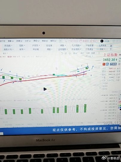 ＂最準(zhǔn)一肖一碼一一子中特7955＂的：精準(zhǔn)分析實(shí)踐_高速版9.68