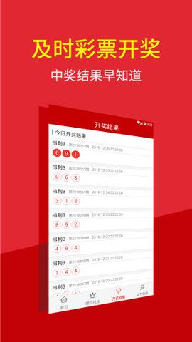 ＂澳門特馬今晚開獎結(jié)果＂的：數(shù)據(jù)管理策略_散熱版5.17