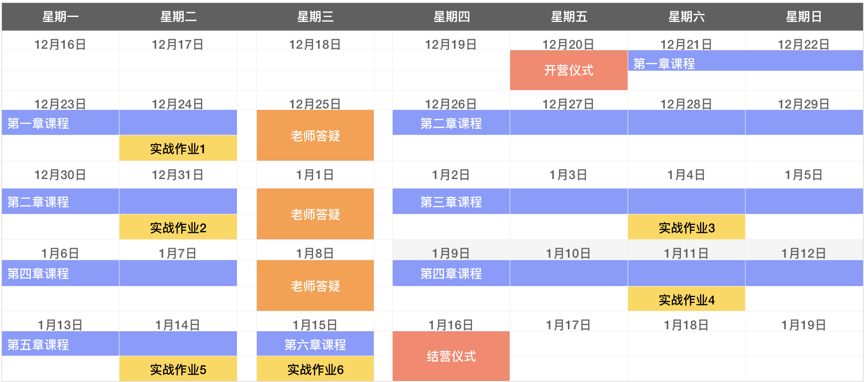 ＂澳門特馬今期開獎結(jié)果查詢＂的：數(shù)據(jù)導(dǎo)向計劃_數(shù)字版4.55