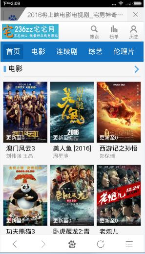 ZZ最新資訊，學(xué)習(xí)變化，自信與成就感的源泉