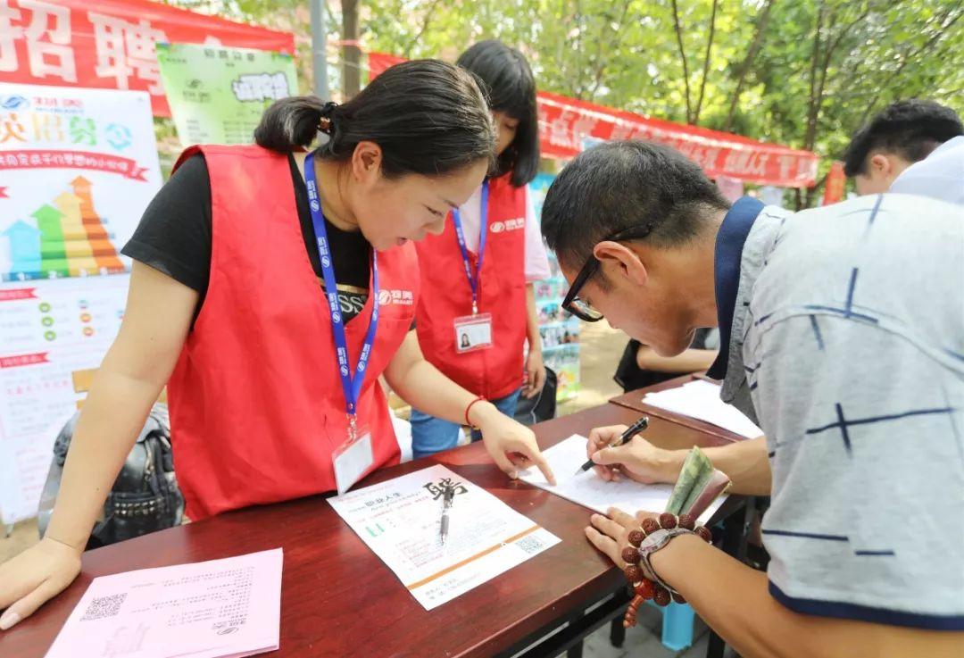 石景山最新職位招聘，與自然美景同行，探尋內(nèi)心平靜之旅