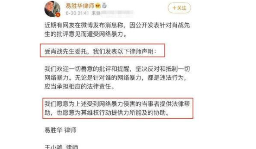 ＂新澳門一碼一肖一特一中水果爺爺＂的：連貫性方法執(zhí)行評(píng)估_賦能版1.8