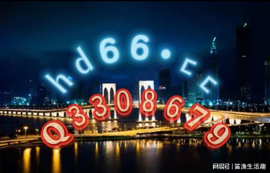 ＂澳門正版資料大全免費(fèi)歇后語(yǔ)＂的：創(chuàng)新計(jì)劃制定_工具版2.34