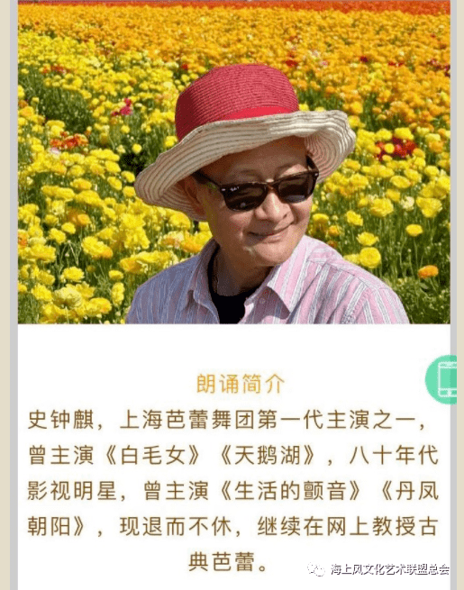 關于涉黃問題的警示與提醒，遠離低俗不良信息，保護自身安全與健康。
