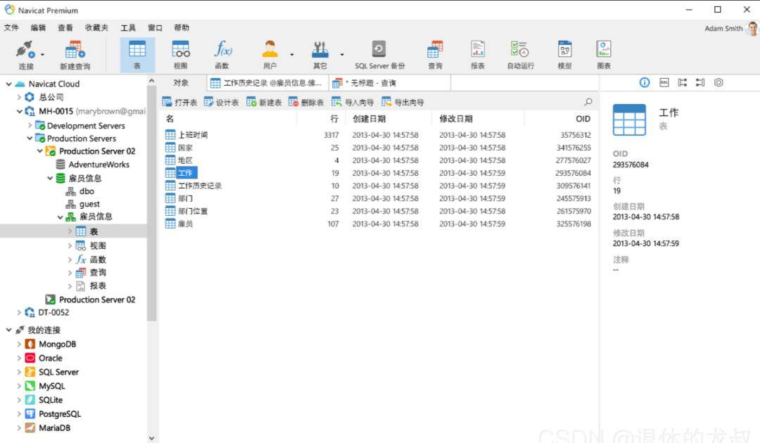 第4頁