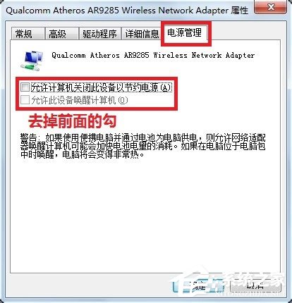 ＂管家婆必出一中一特＂的：快速實施解答研究_無線版1.96