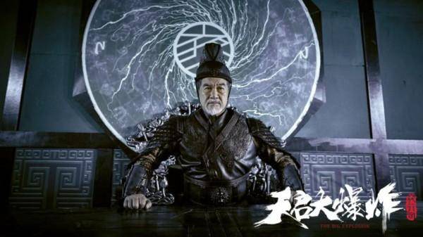 電影天啟，探索未知世界的啟示與覺醒之路