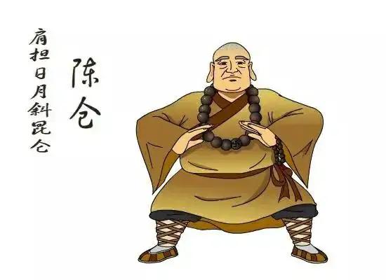 華山劍客，最新章節(jié)免費(fèi)閱讀