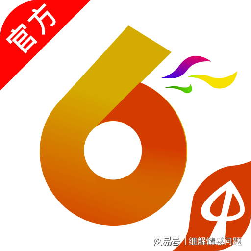 新澳天天免費(fèi)資料大全,財(cái)務(wù)凈現(xiàn)值_跨平臺(tái)版34.339