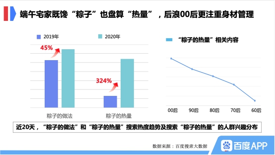 澳門六開獎結(jié)果2024開獎記錄今晚直播視頻,數(shù)據(jù)解釋說明規(guī)劃_先鋒科技31.386