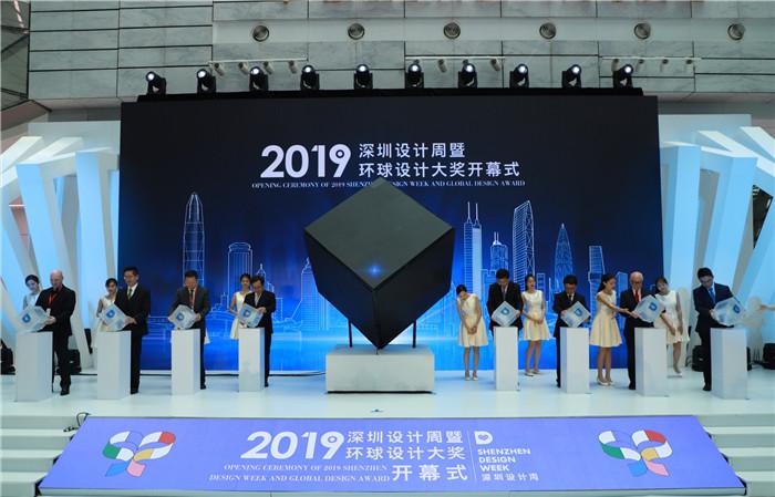 ＂澳門今晚九點30分開獎＂的：數(shù)據(jù)評估設(shè)計_套件版7.51