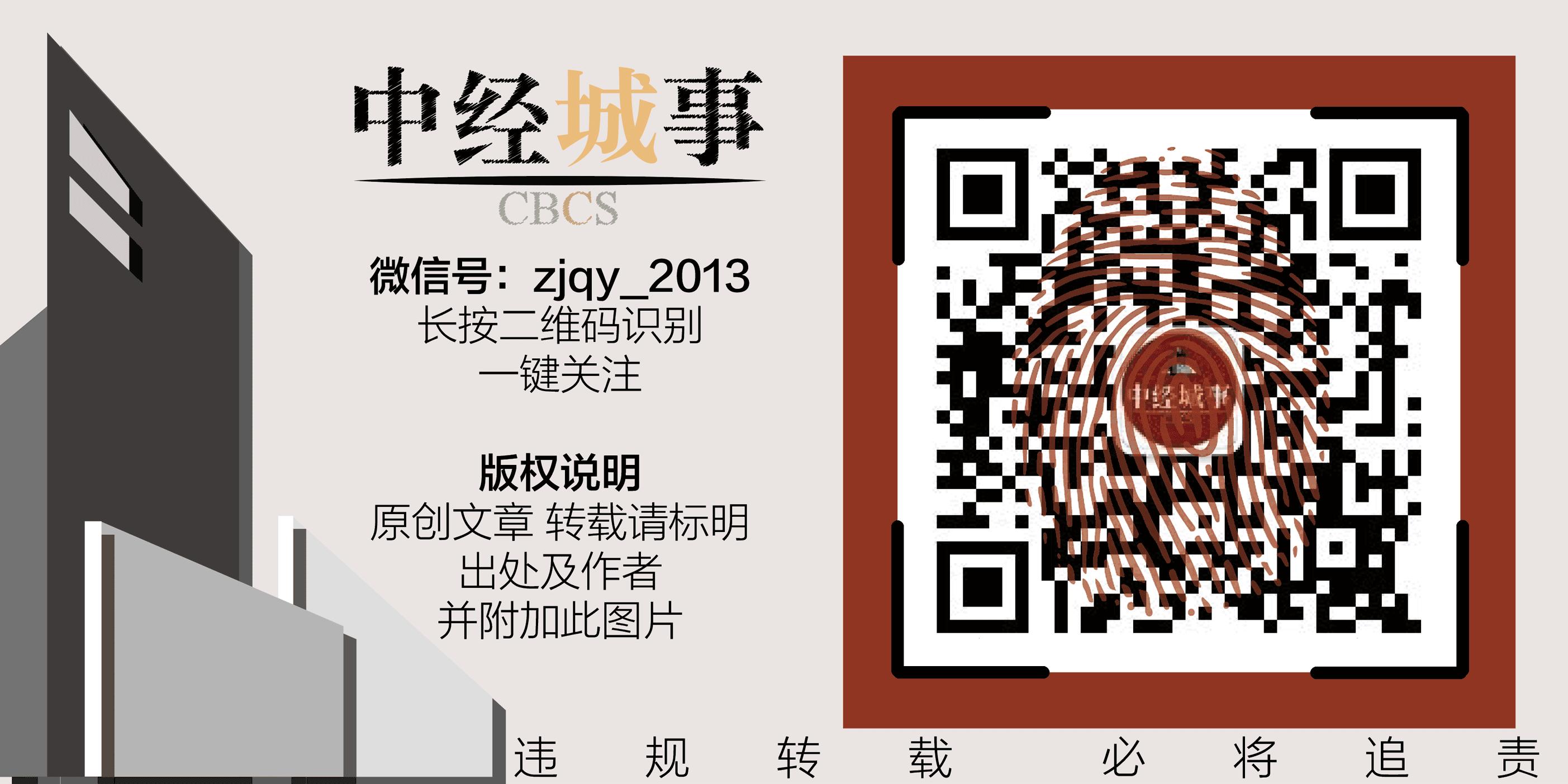 嘉凱城最新動態(tài)揭秘，科技引領(lǐng)未來智能之旅，重塑生活新體驗