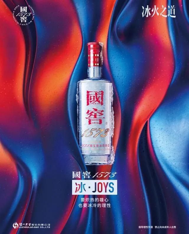 電力施工 第127頁(yè)
