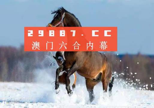 新澳門一肖一特一中,現(xiàn)象分析定義_顯示版6.459