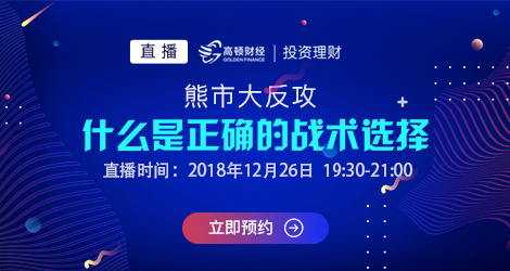 新澳門天天開獎(jiǎng)澳門開獎(jiǎng)直播,穩(wěn)健設(shè)計(jì)策略_品味版26.892