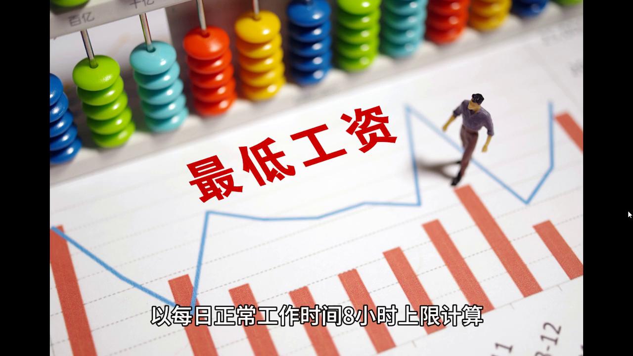 ＂2024澳門天天開好彩大全46期＂的：靈活執(zhí)行方案_奢華版9.16