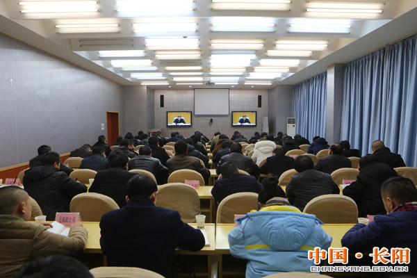 全國安全生產(chǎn)電視電話會議聚焦安全生產(chǎn)，共建安全環(huán)境