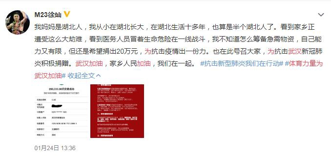 ＂香港二四六開獎免費＂的：深度研究解析_原型版3.48