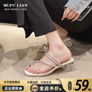 最新款式?jīng)鐾闲孢m與時(shí)尚的完美融合之選
