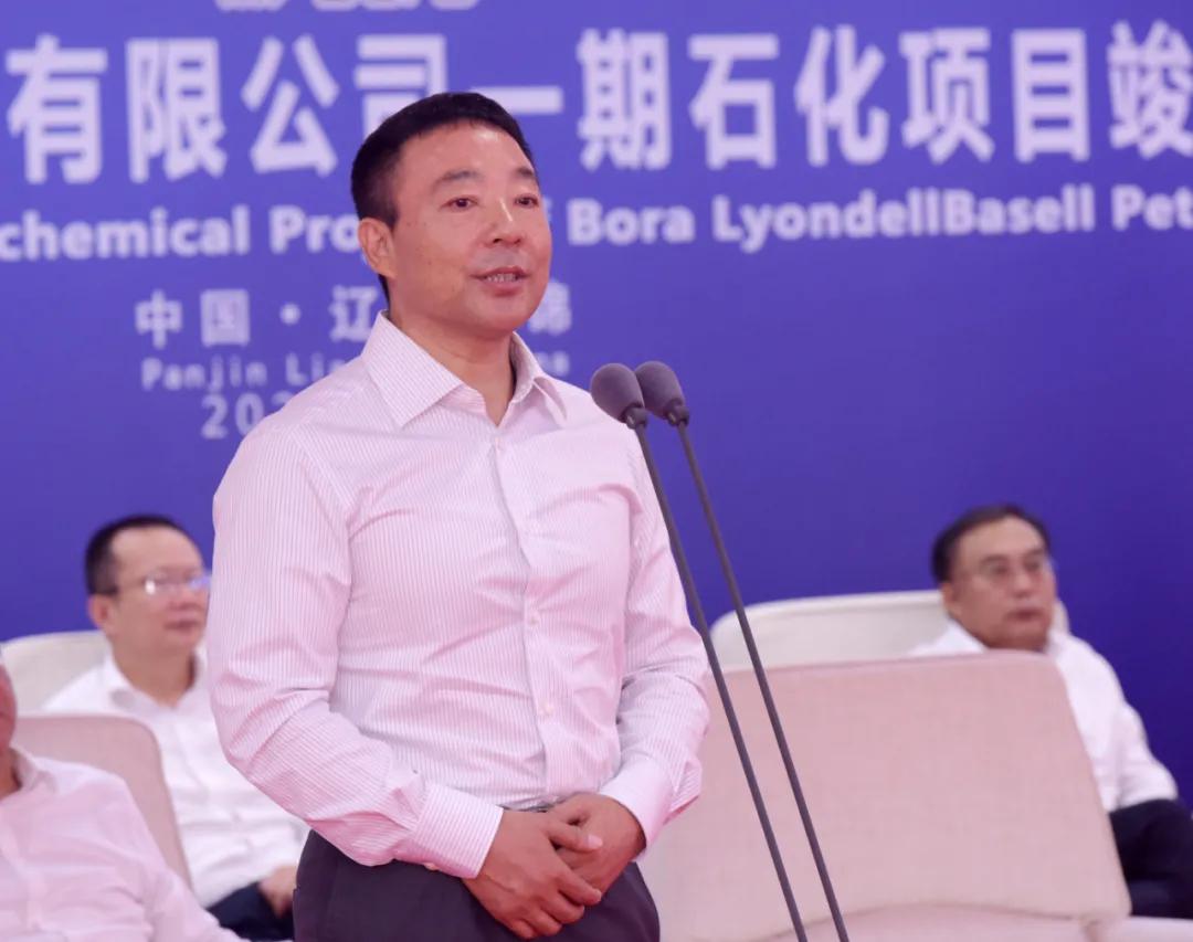 清華控股上市公司概覽，聚焦投資熱點