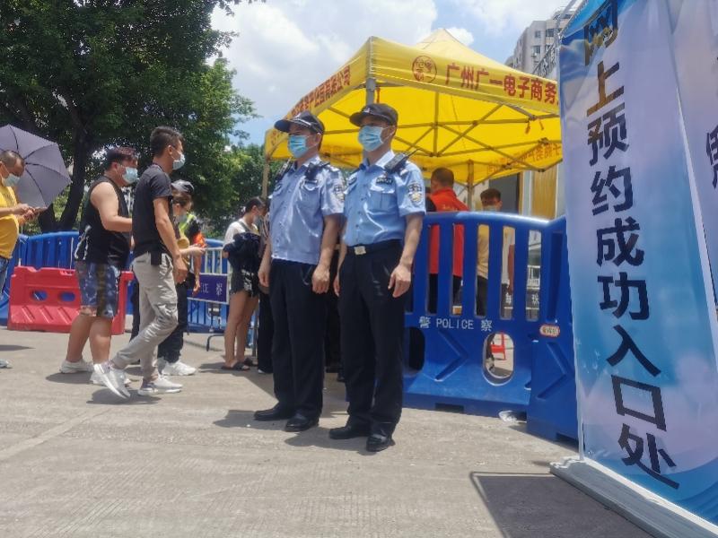 廣州疫情最新動態(tài)與防疫進展報告??????