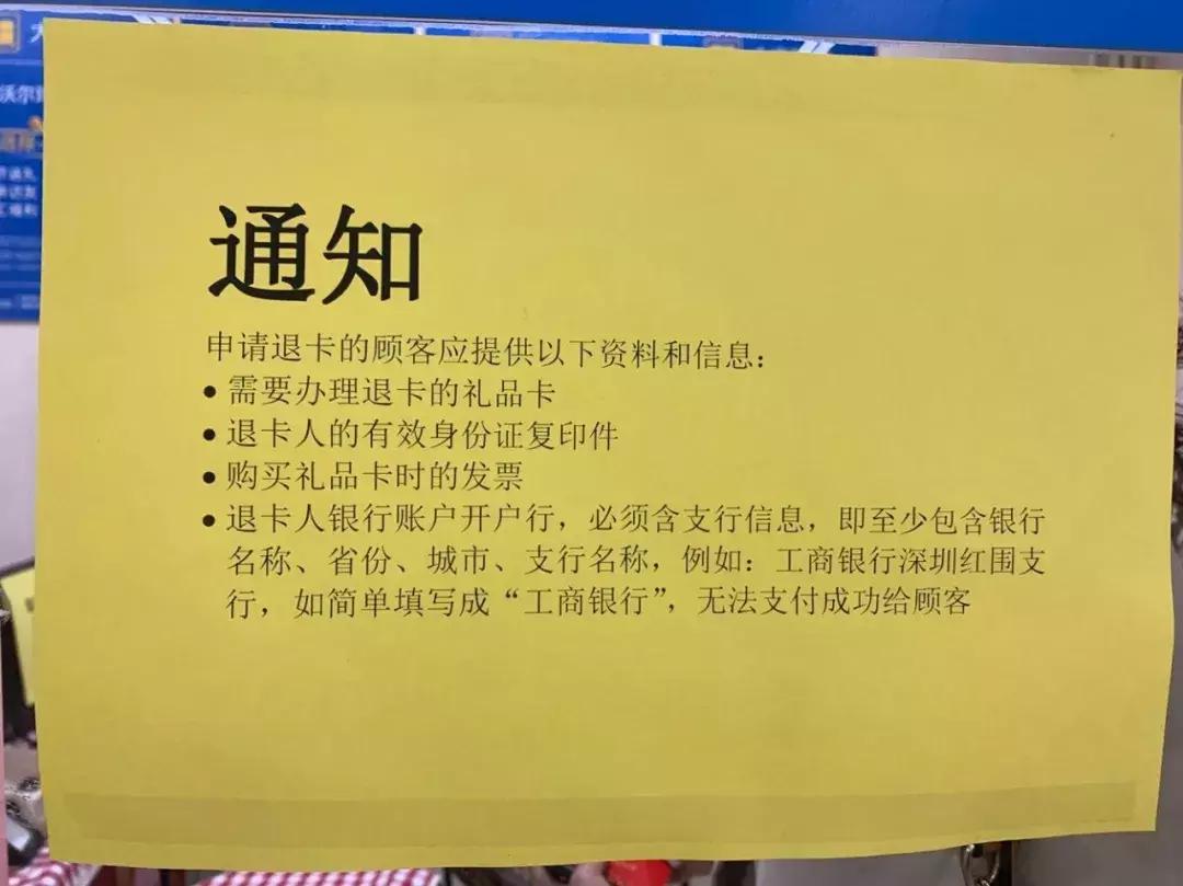 麗水超市轉讓資訊，探尋優(yōu)質商業(yè)機遇的理想平臺！