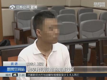 澳門護照新規(guī)深度解讀，變化中的學習之路與自信的力量