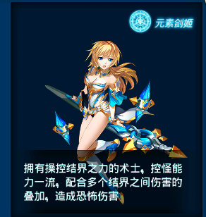 “最新劍姬技能解析”,最新劍姬技能解析，一場(chǎng)自然美景的探險(xiǎn)之旅