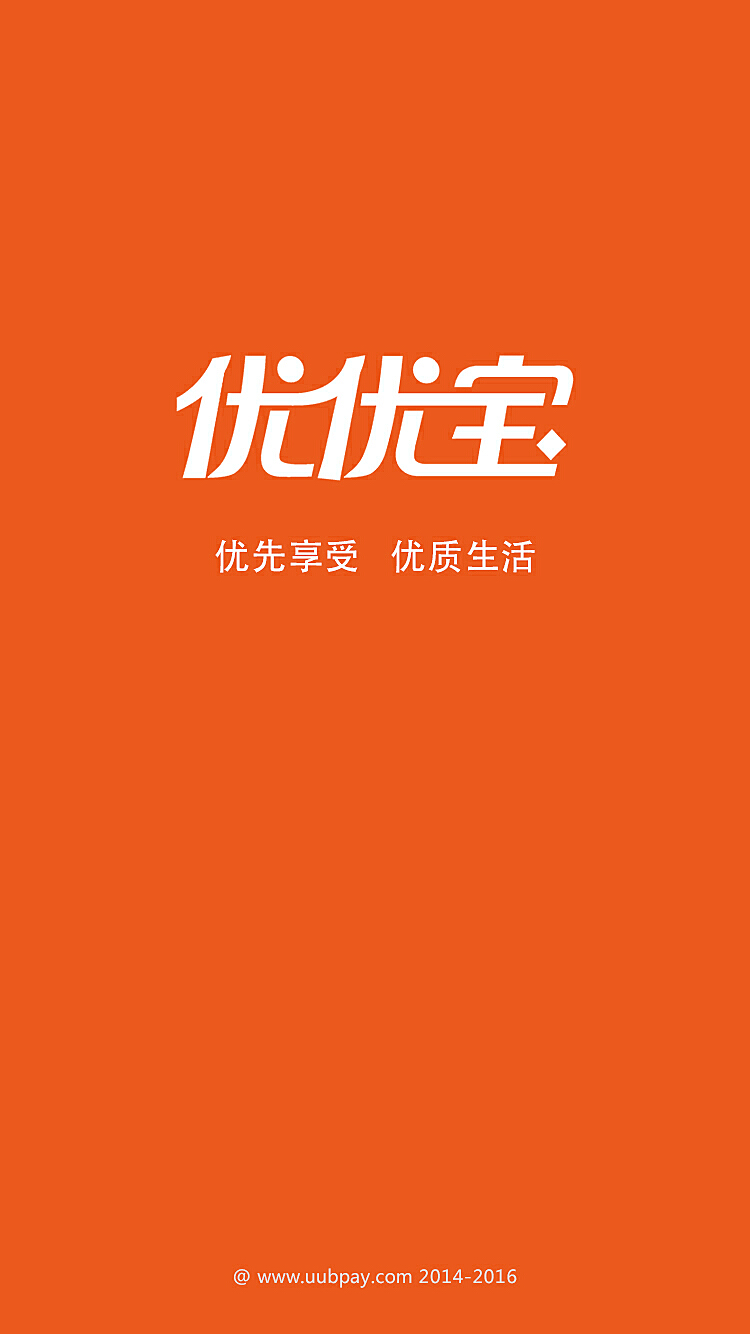 最新優(yōu)速寶資訊動(dòng)態(tài)更新