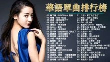 流行抒情歌曲，情感表達(dá)的新風(fēng)潮