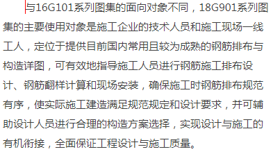平法新版發(fā)布深度解讀，背景、重要事件與地位探究