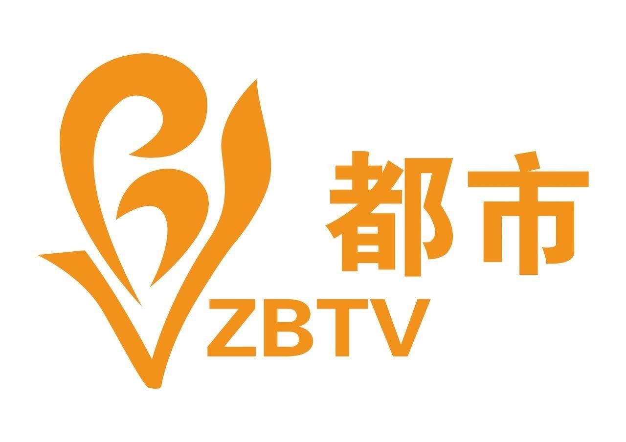 淄博電視臺(tái)，溫馨日常的縮影