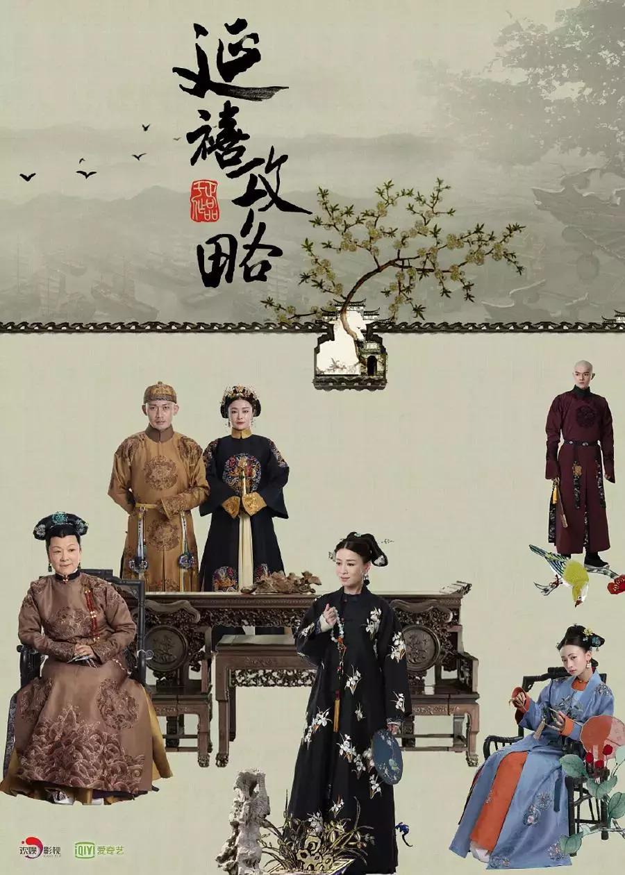 逗巴逗巴街，自然美景之旅，探尋內(nèi)心寧靜與喜悅的完整劇集