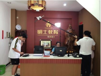 明士最新篇章，探索科技與社會(huì)發(fā)展的交匯點(diǎn)