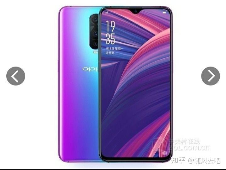 oppo 手機(jī)價(jià)格,OPPO手機(jī)價(jià)格，一場自然美景之旅的輕松啟程