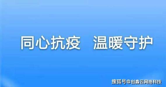 廣州今日熱點(diǎn)資訊，城市脈搏下的溫馨日常