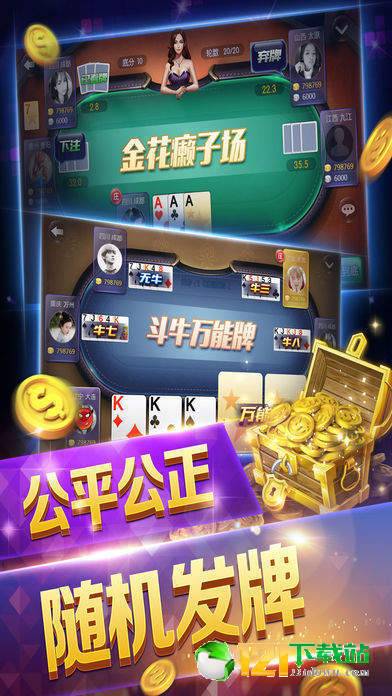 北斗娛樂最新版,北斗娛樂最新版，引領(lǐng)新時(shí)代的娛樂體驗(yàn)