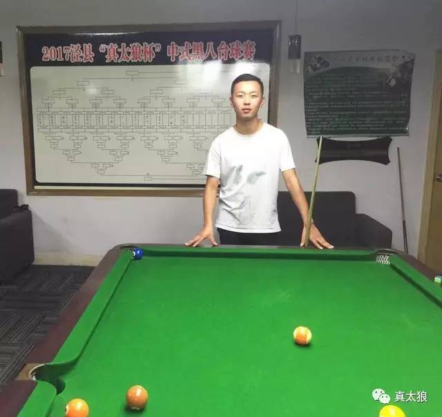 桌球黑八比賽全程指南，從入門到精通的詳細(xì)步驟解析