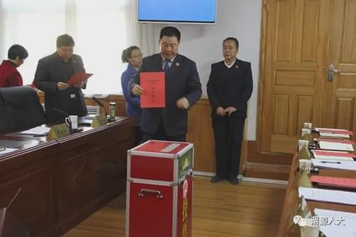 隴西縣最新任免公告,隴西縣最新任免公告，人事調(diào)整動態(tài)及未來展望