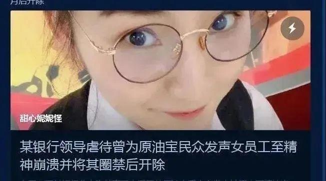 李晉琛新作,李晉琛新作，城市胡同里的溫情日常