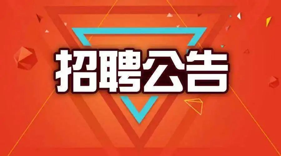 武漢油漆工招聘信息，開(kāi)啟色彩人生職業(yè)之旅